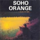 Прикрепленное изображение: front_mini.jpg