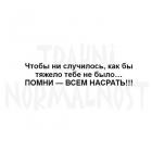 Прикрепленное изображение: image.jpeg