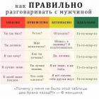 Прикрепленное изображение: image.jpeg