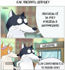 Прикрепленное изображение: Screenshot_2019-01-18-10-54-17-921-1.png