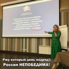 Прикрепленное изображение: 1580293844.jpg