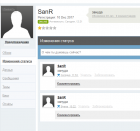 Прикрепленное изображение: Capture_forum1.PNG