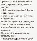 Прикрепленное изображение: ADuvMNezyu0.jpg