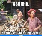 Прикрепленное изображение: mrmsq0e0rqadlagd3dky.jpeg