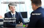 Прикрепленное изображение: 8.jpg