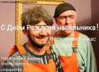 Прикрепленное изображение: IMG_20230129_143034.png