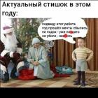 Прикрепленное изображение: 1733987290.jpg