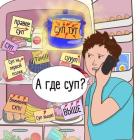 Прикрепленное изображение: 474594374_1866592277478269_4447465448548660691_n.jpg