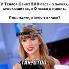 Прикрепленное изображение: RgmHuQ0jQzw.jpg