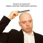 Прикрепленное изображение: 05.jpg