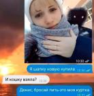 Прикрепленное изображение: 618793420_2057049111816411_8235106123685156855_n.jpg