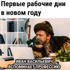 Прикрепленное изображение: 1768291532.jpg