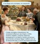 Прикрепленное изображение: 612419976_25647718778251491_5564846207007026499_n.jpg