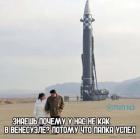 Прикрепленное изображение: mir-osnovannyj-na_57576.jpg