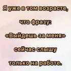 Прикрепленное изображение: 26_01_06.jpg