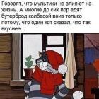 Прикрепленное изображение: 1769159344.jpg