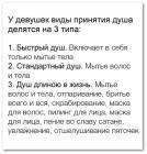 Прикрепленное изображение: 611601573_25486510861002420_1202283946830154835_n.jpg