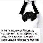 Прикрепленное изображение: 582393799_1447877134007154_2644609725021697447_n.jpg