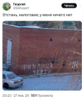 Прикрепленное изображение: загруженное.png