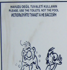 Прикрепленное изображение: 09.png