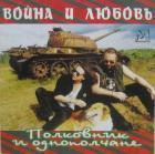 Прикрепленное изображение: image001.jpg