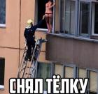 Прикрепленное изображение: aWDpj4GQrIc.jpg