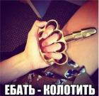 Прикрепленное изображение: image.jpeg