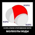 Прикрепленное изображение: 1517877066_d5.jpg