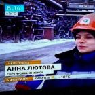 Прикрепленное изображение: c865402f4afda057a1afb34c79419be8.jpg