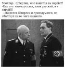 Прикрепленное изображение: FB_IMG_1582188804024.jpg