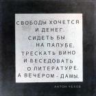 Прикрепленное изображение: 54025105-02BC-4496-B006-26703CF5D9BC.jpeg