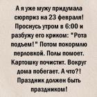 Прикрепленное изображение: dyDV7IfpS2g.jpg