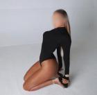 Прикрепленное изображение: Карина 'VIP' (ДТ559!) - (Фотка №0012).jpg