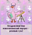 Прикрепленное изображение: screen-3.jpg