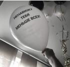 Прикрепленное изображение: 1739171553.jpg