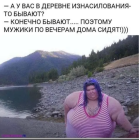 Прикрепленное изображение: Screenshot_20230812-213646~2.png
