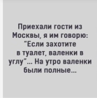 Прикрепленное изображение: Screenshot_20231013-101418~2.png