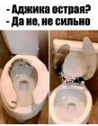 Прикрепленное изображение: Screenshot_20250213-095726~2.png