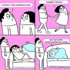 Прикрепленное изображение: Любимая поза.jpg