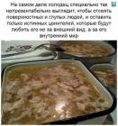 Прикрепленное изображение: Холодец.jpg