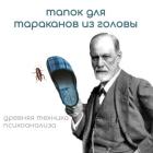 Прикрепленное изображение: 623847356_2140290463452622_664981241638839341_n.jpg