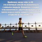 Прикрепленное изображение: 1769760628.jpg