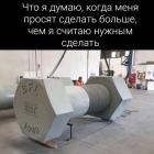 Прикрепленное изображение: 624565912_1936415160585598_3366801614745804361_n.jpg