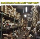 Прикрепленное изображение: Папка Загрузки.jpg