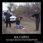 Прикрепленное изображение: emerson.jpg