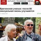 Прикрепленное изображение: IMG_1460.PNG