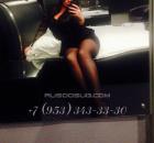 Прикрепленное изображение: Юлия4.jpg