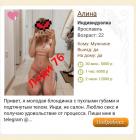 Прикрепленное изображение: IMG_20230302_212419.jpg