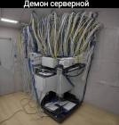 Прикрепленное изображение: 1709237929.jpg