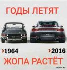 Прикрепленное изображение: 1711698618.jpg